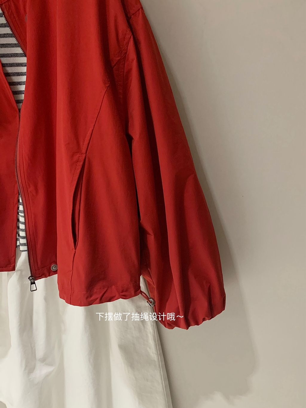 image_659C74EA-CCFB-4F53-9E01-03655035EF27_1764178744