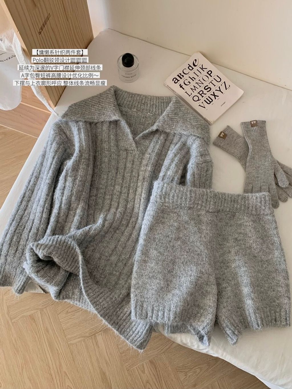 image_8438ECB5-E455-4353-BAD9-24BF867FC22C_1764517685