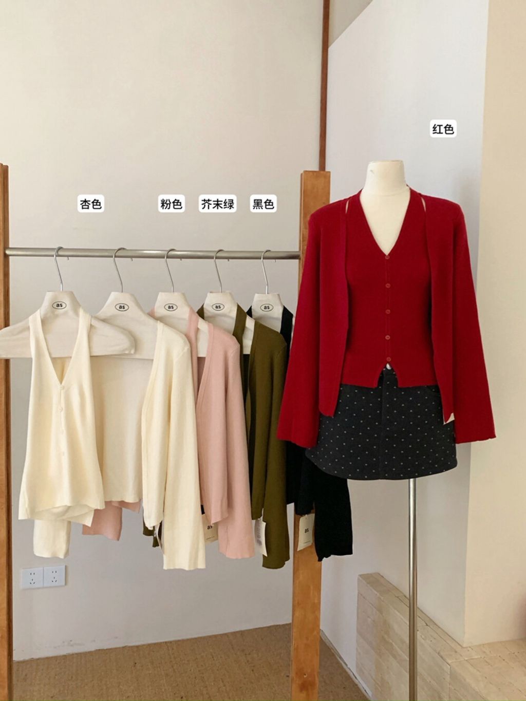 image_BC4F532F-E3FC-4CD4-9B14-F4BBB88629C4_1764567994