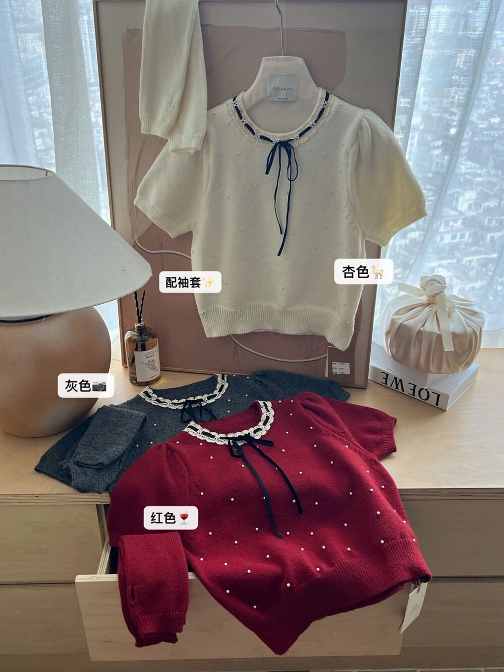 image_238503C4-2A13-4245-ADEB-8F90C0979612_1764579990