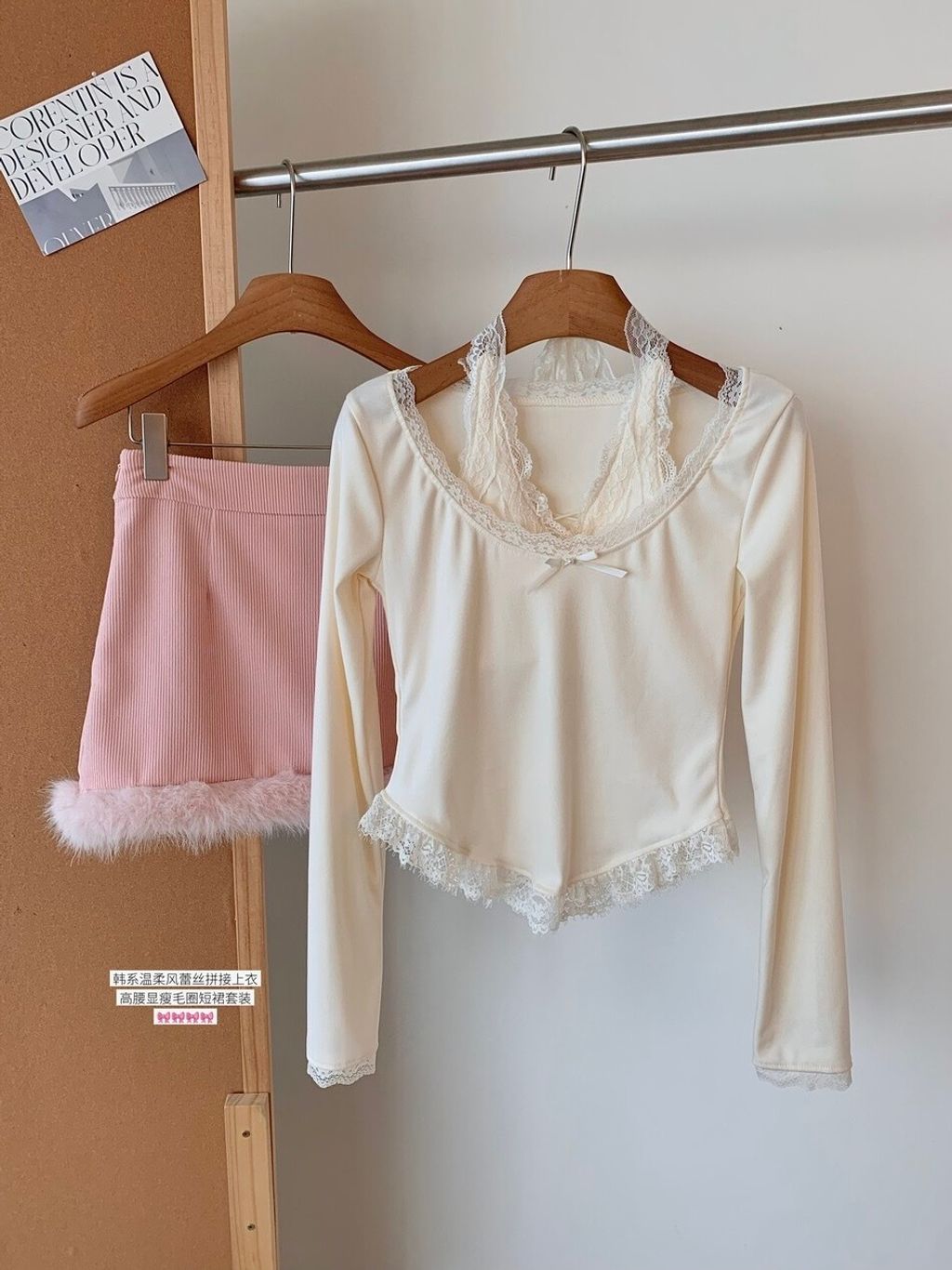 image_99C95C05-8899-42D6-8646-95445A210BF0_1764782282