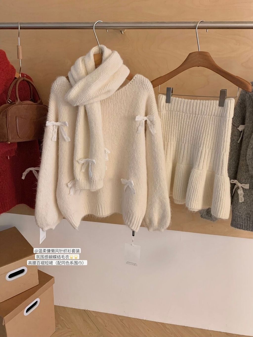 image_886E3134-CE2C-45E5-8837-C5F47B6B2960_1764842678