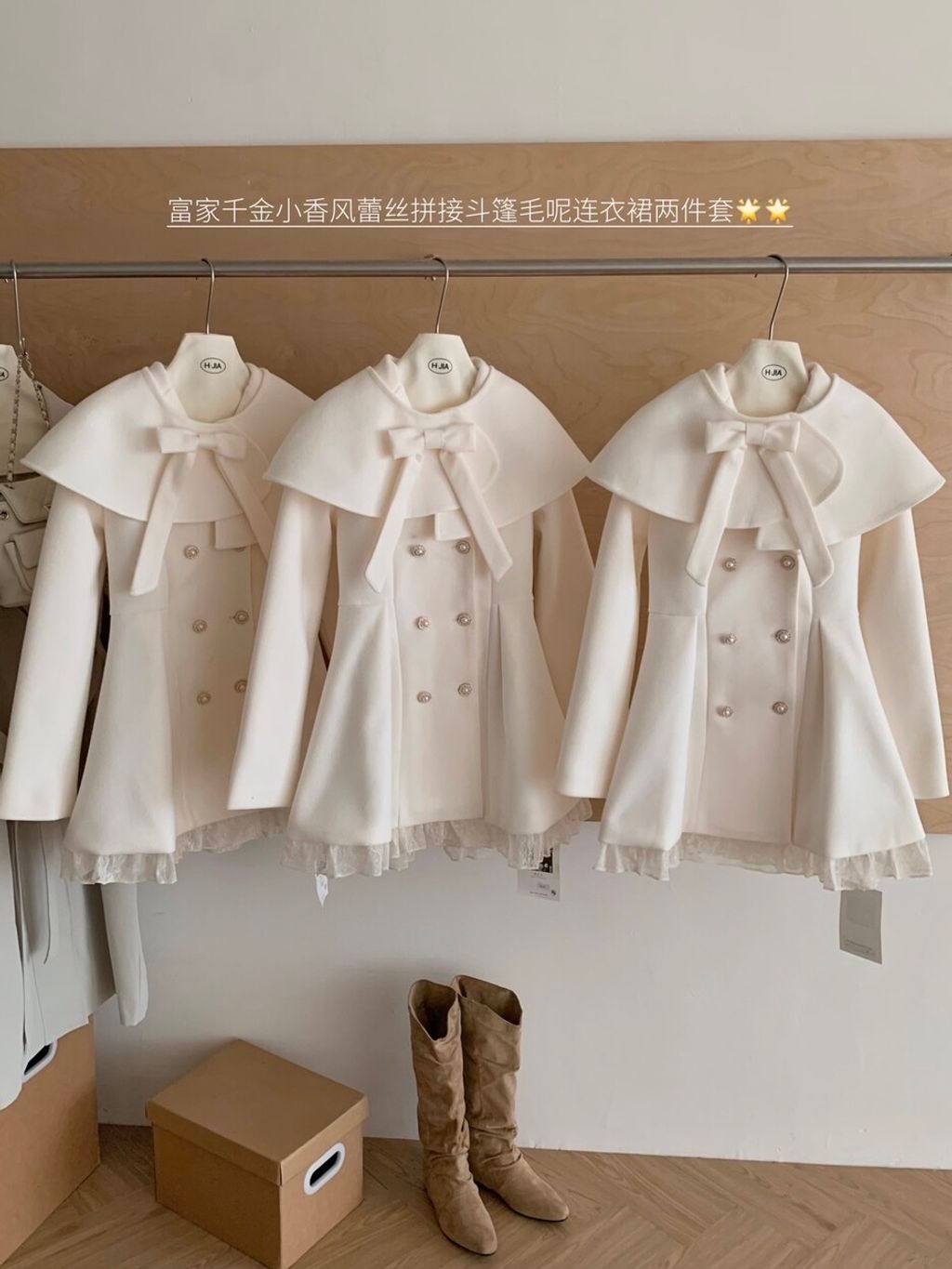 image_07841230-58E2-4E8E-BA7F-AF5307DCA240_1764867109