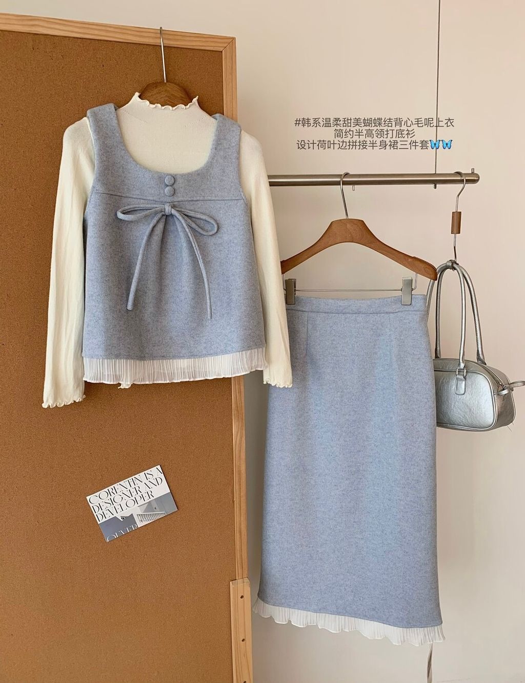 image_6665AFAD-F86F-43EE-B8E1-1A9FEB3BCF39_1764951011