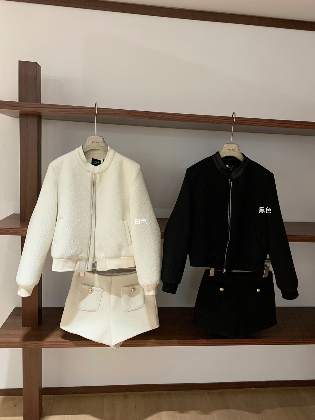 image_522DDB4E-FBF9-4318-9F86-7262B4F52089_1764954141