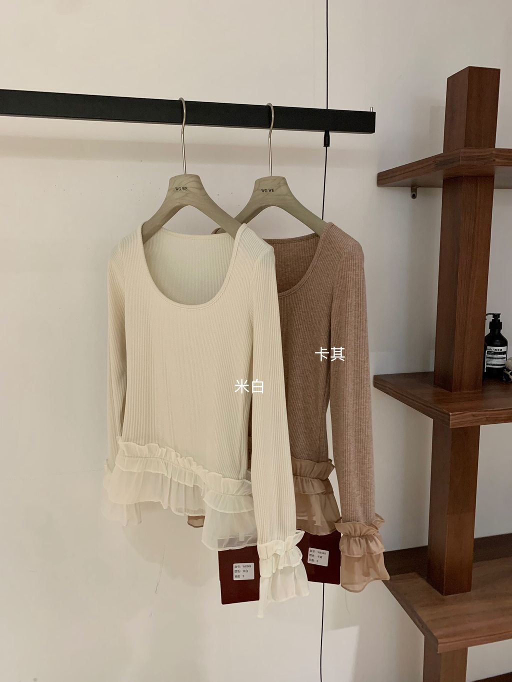 image_9D5B8E0A-5157-4D5E-8DDF-D25FA38B52DD_1765266537