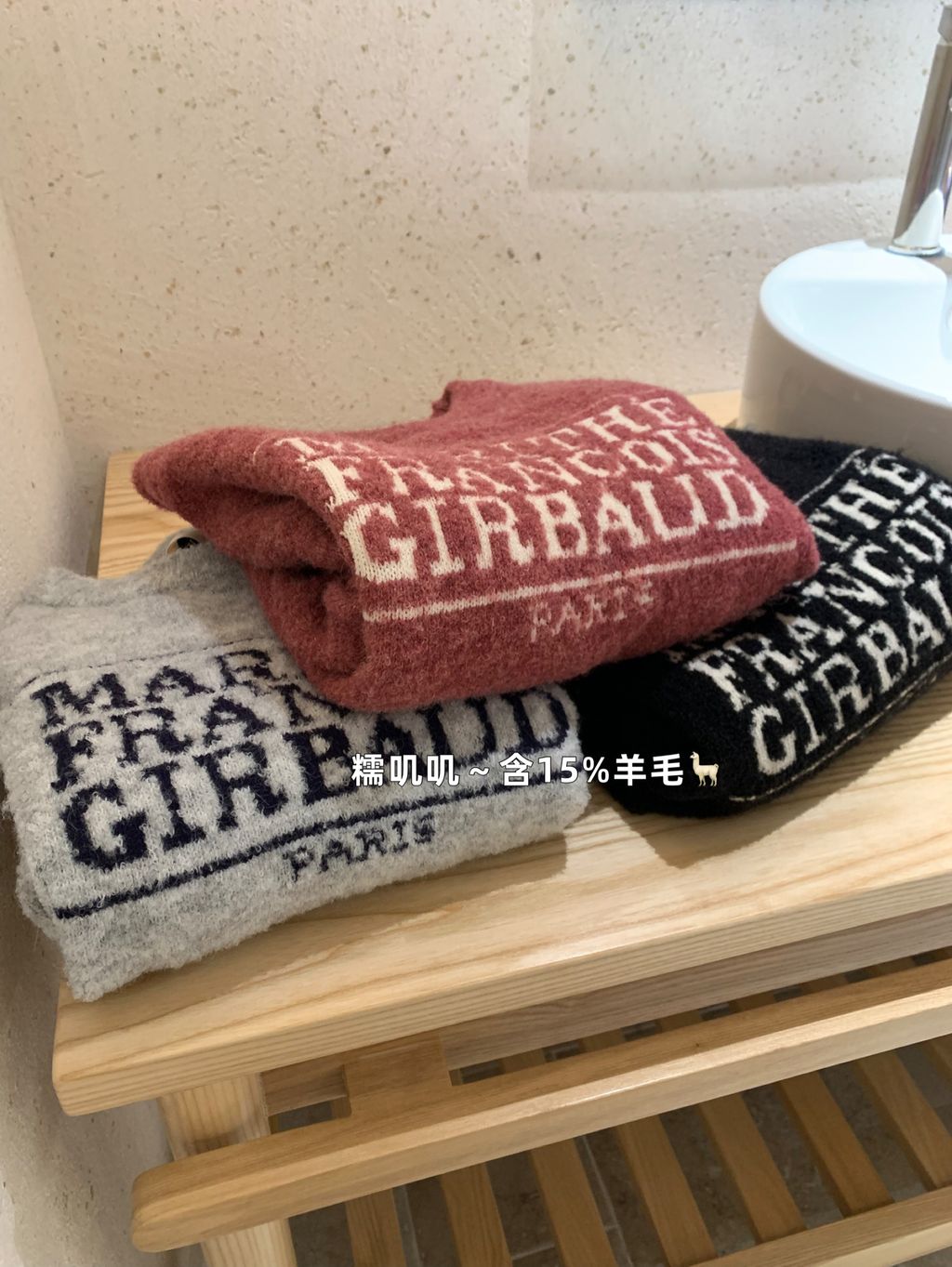 image_429C0922-F013-4223-BA2A-163F74B29638_1765359232