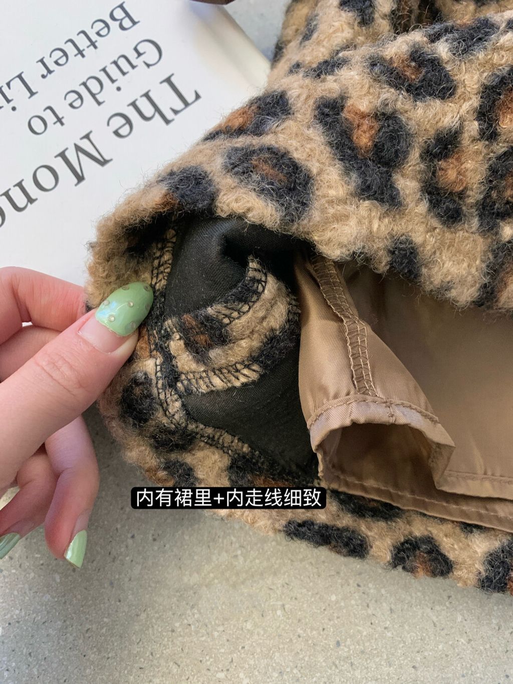 image_E4DA5B29-5F70-43B2-AC57-8942657C9F65_1765473928