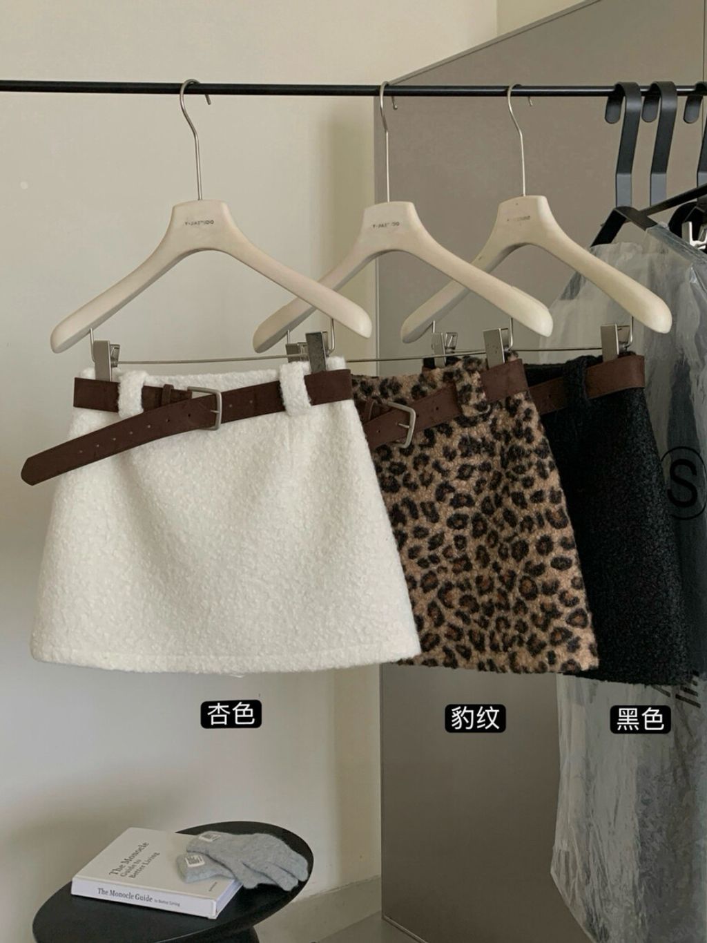 image_5E607820-5462-41BB-A016-DEDCBEB8AFA7_1765473987