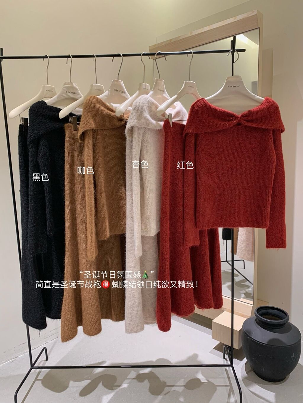 image_8C55B23B-C733-41AA-B7B8-E9D553048E6D_1765475364