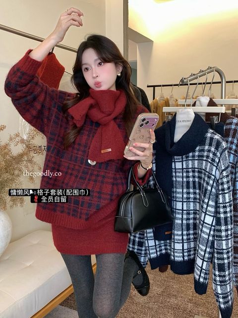 image_67EDCD18-5F23-4248-845F-F337F10E247B_1765521085