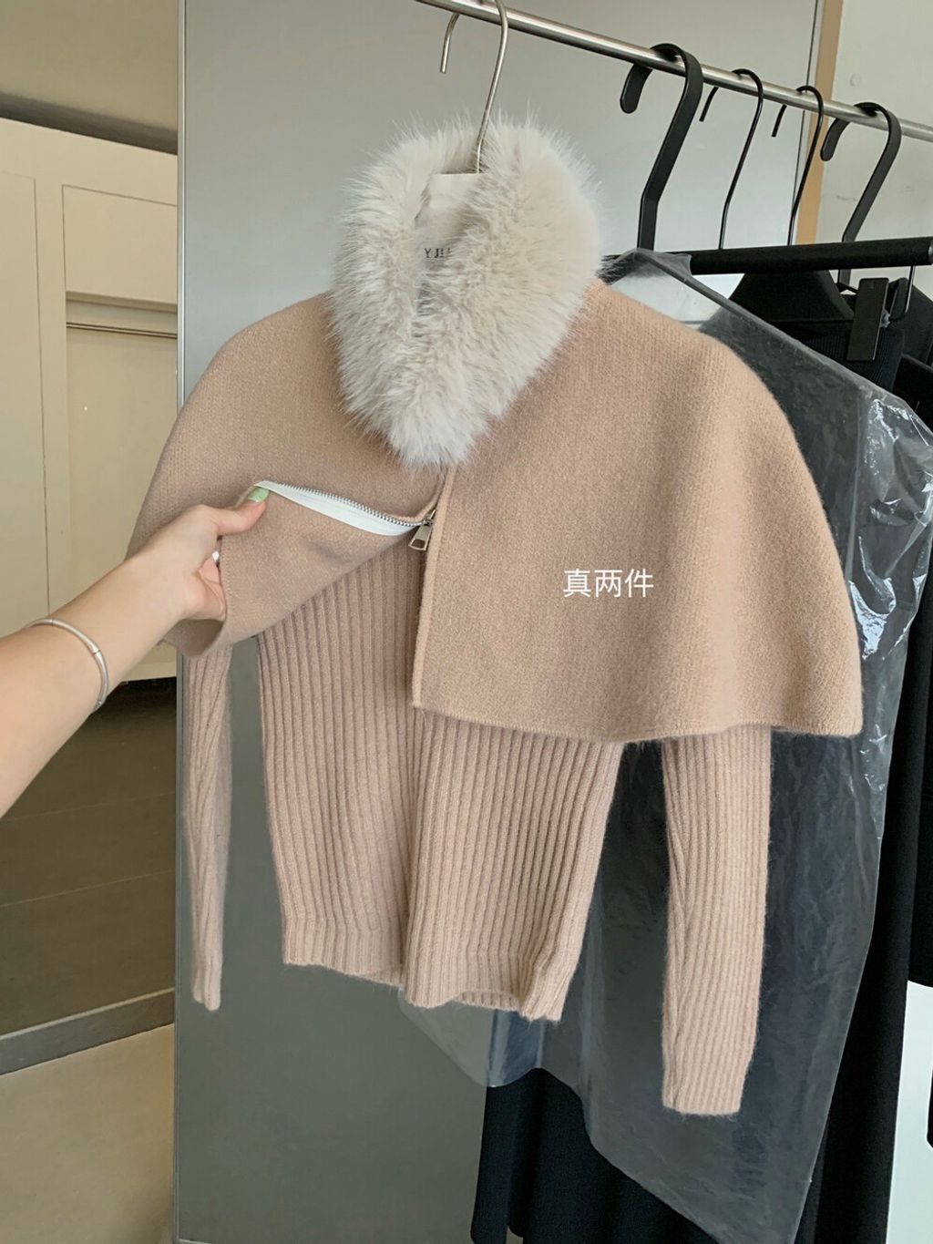 image_111AA4CB-5F7E-4654-94ED-21B2AF860DBC_1765534016