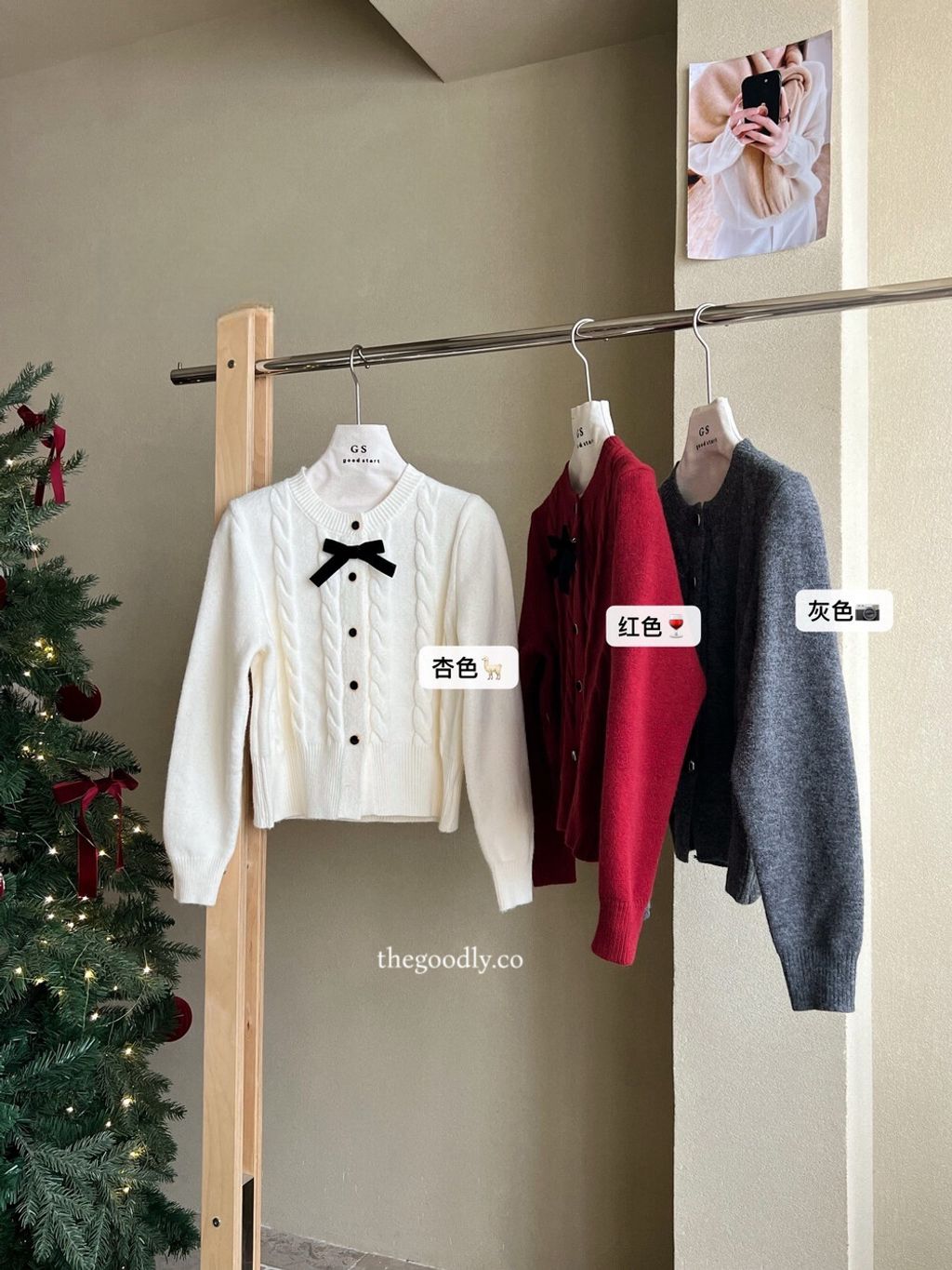 image_4794CA96-7905-4276-BFC3-D9CC4F3E89EB_1765546927