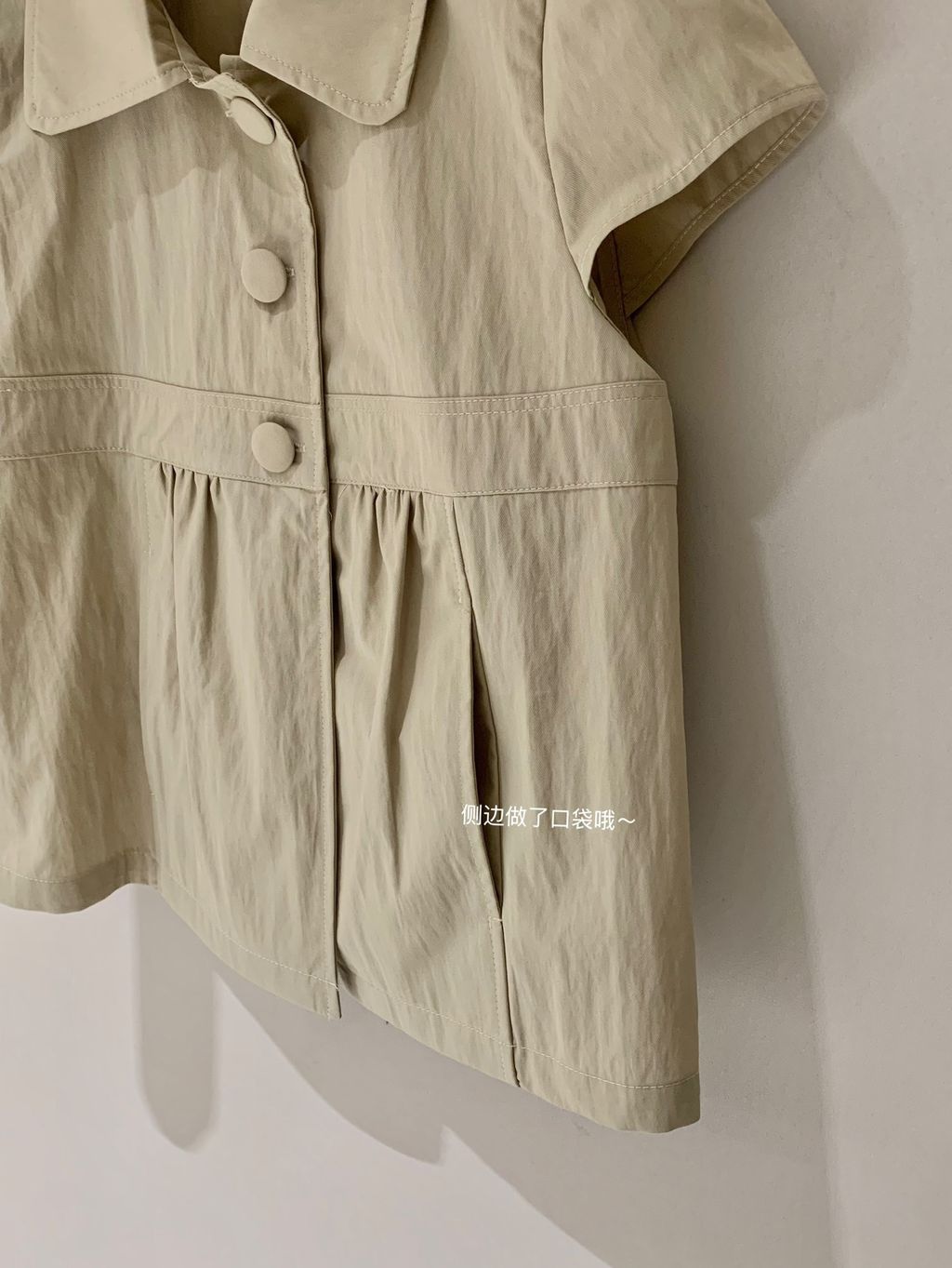 image_852B199A-5FE3-497F-BBB8-48C6ECFA0D5A_1765631228