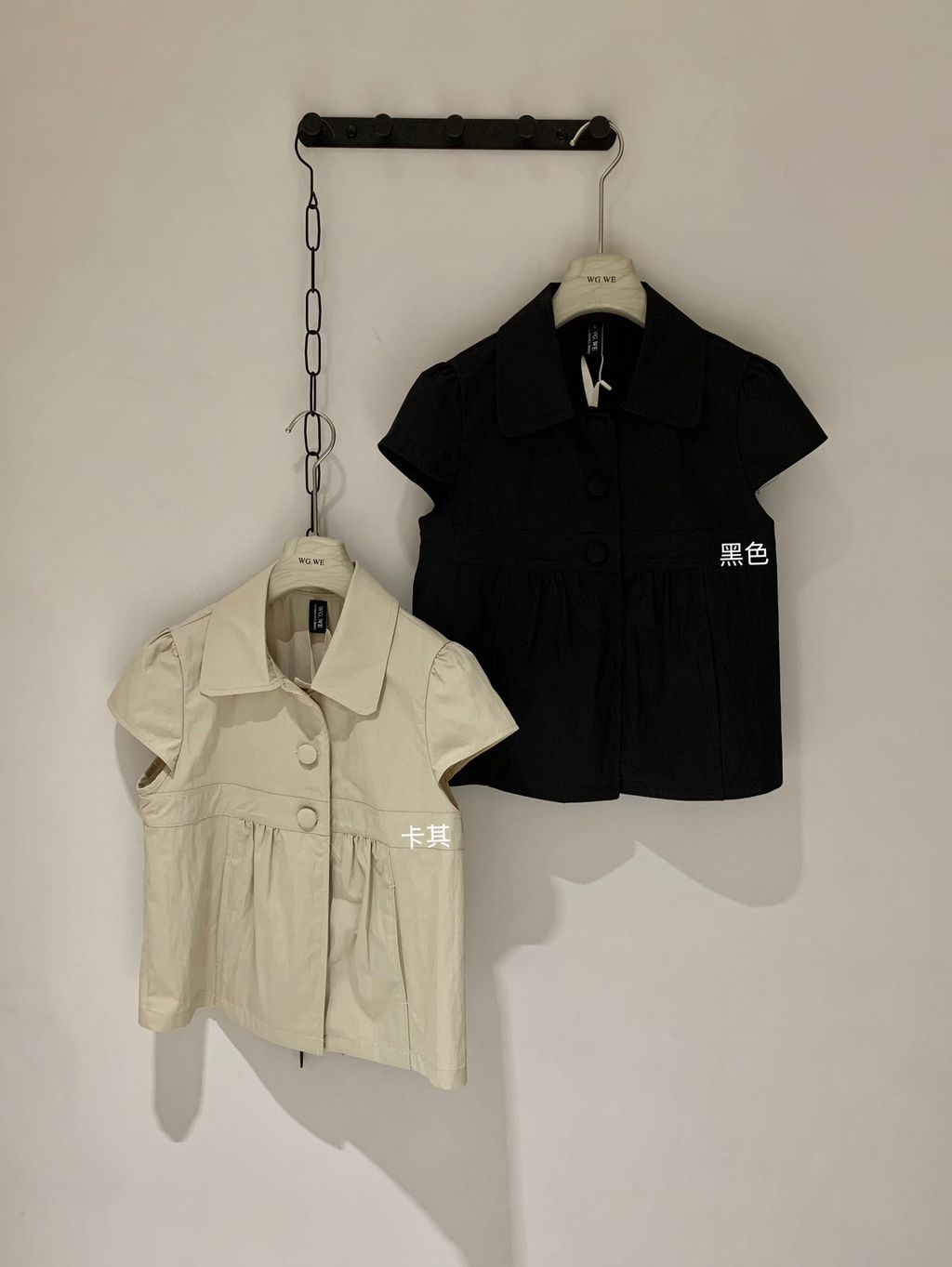 image_2B898C18-2704-4945-BC36-067BBF18FA28_1765631229