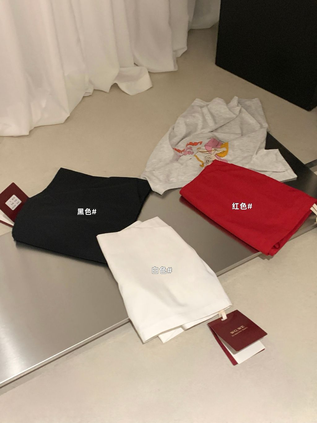 image_8D22F75E-67E1-4791-A5B9-C01688C279D4_1765650296