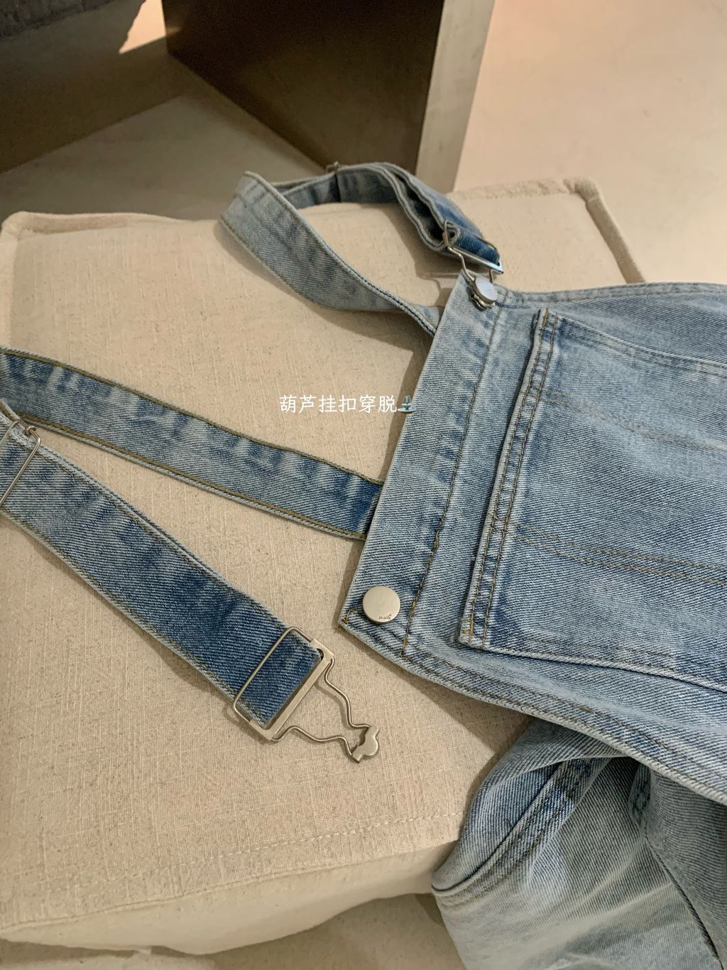 image_34F17C03-E2B9-4DBF-9AAE-DD7FEAA88491_1765651671