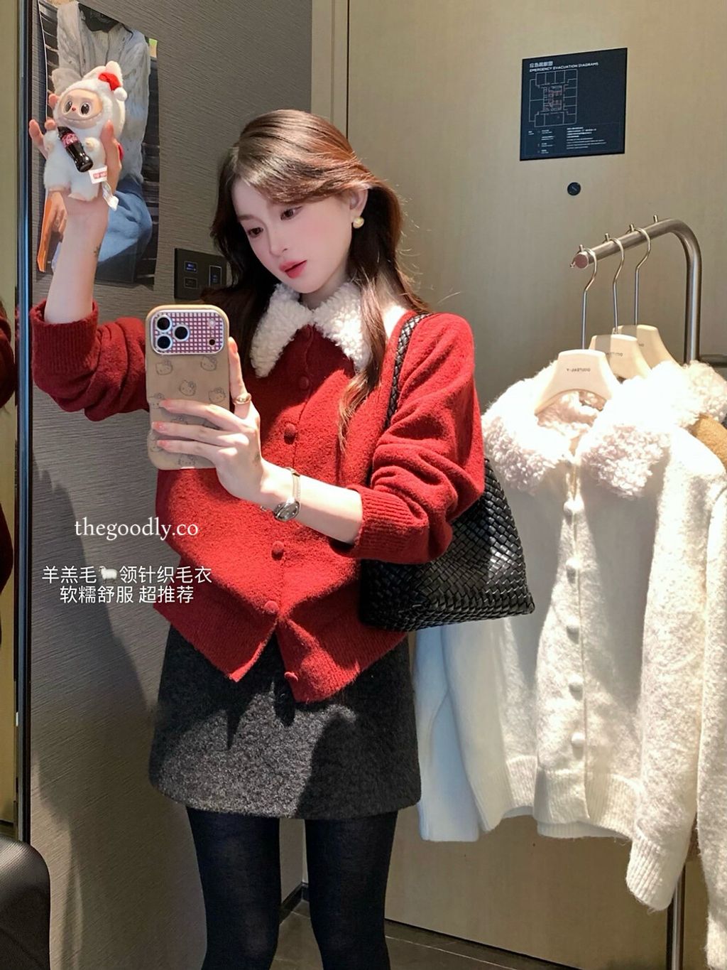 image_255AB74E-2B5E-4972-B217-671EA2C18E08_1765732505