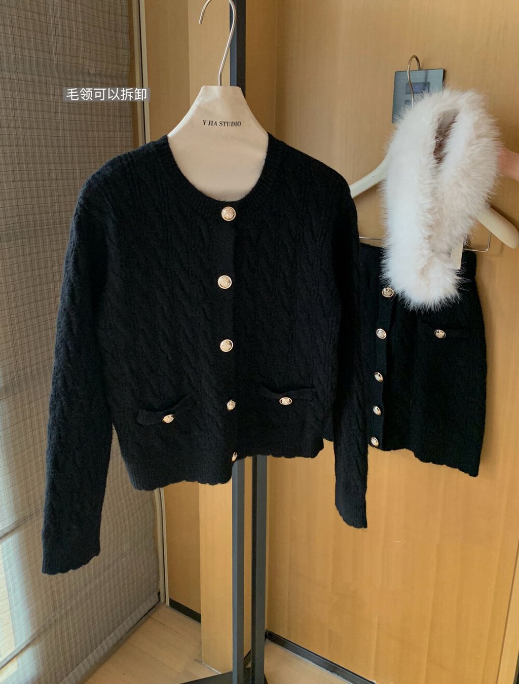 image_FE316C2D-6194-4670-B46F-7E84F3D397FB_1765790958