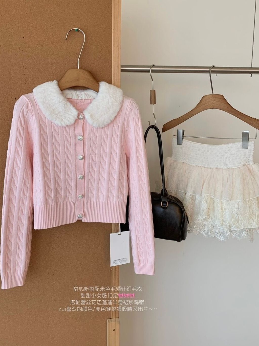 image_44B8DE47-38EC-4E5C-B36E-0D53100C8F0D_1765793612