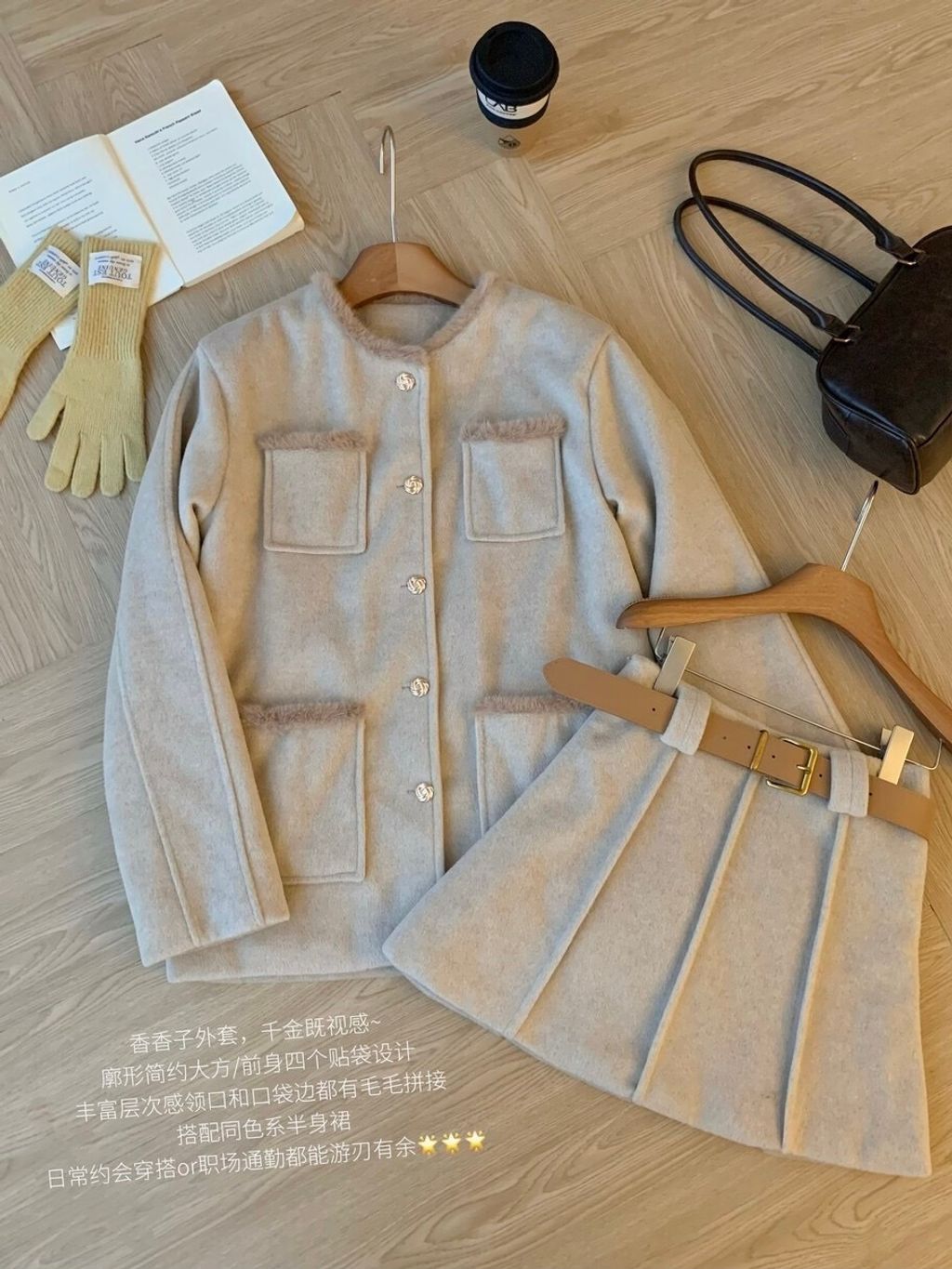 image_96DD340F-F687-4458-AB47-3C5B2B8B4027_1765799605