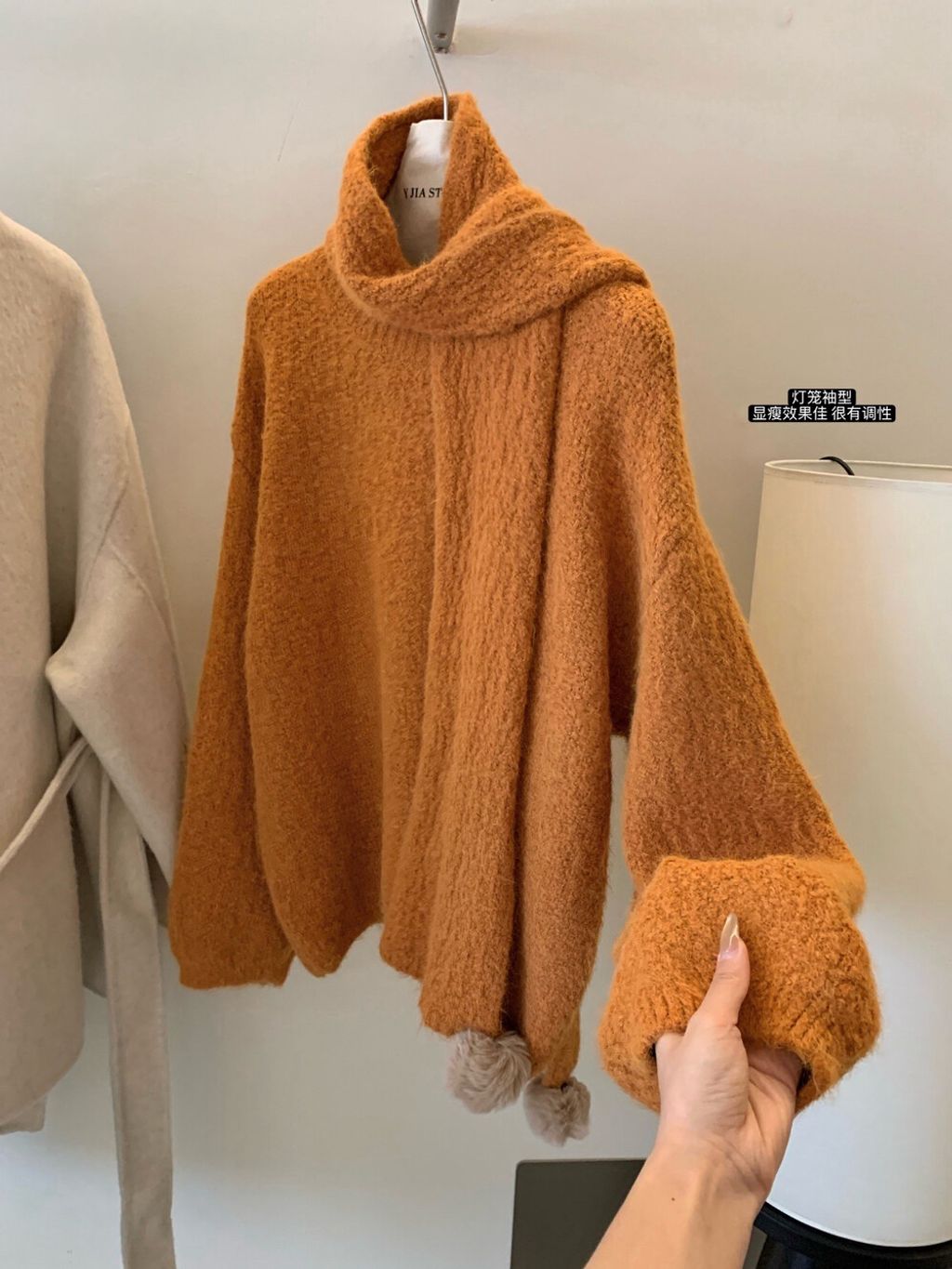 image_4CCF9277-19FD-4C31-9ED7-E6A32E1AD7BB_1765870022