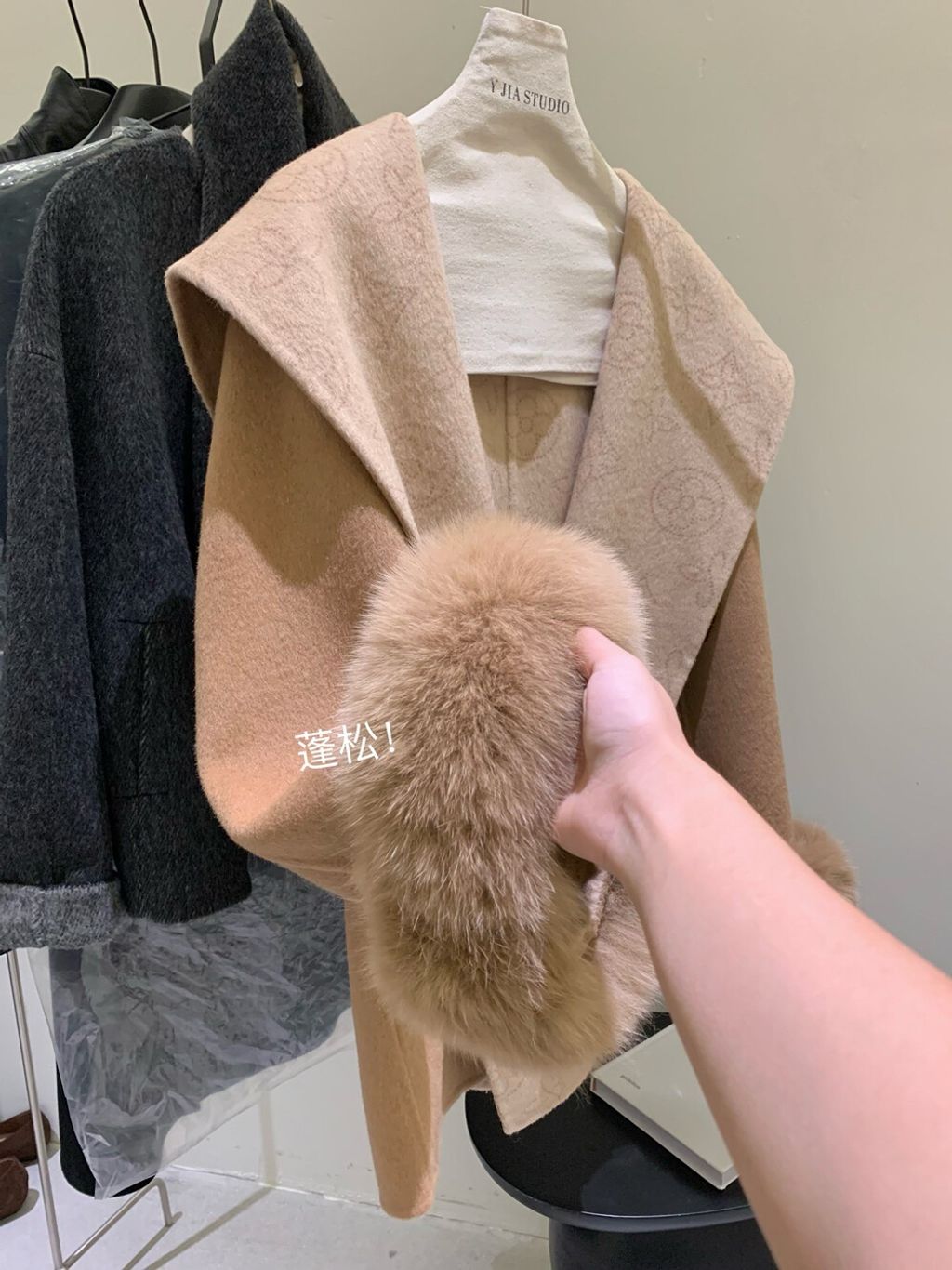 image_4C44EB05-1237-4B21-9536-4CBD45C67BC1_1765872964