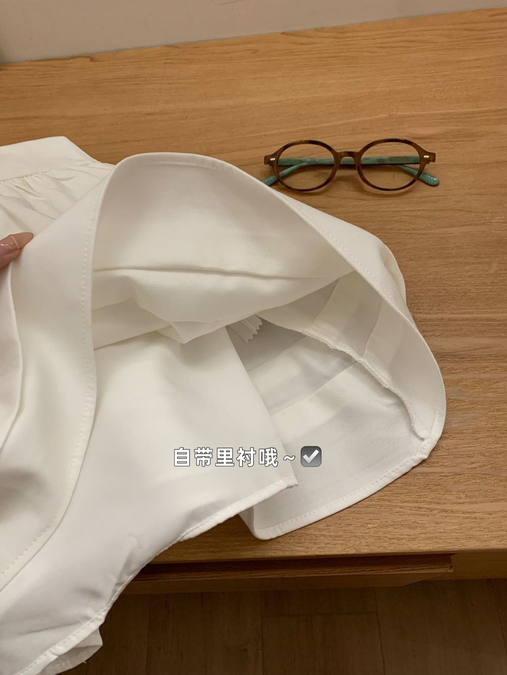 image_C13C6ABB-AA24-4EC8-A818-1D511CF91B87_1765879680