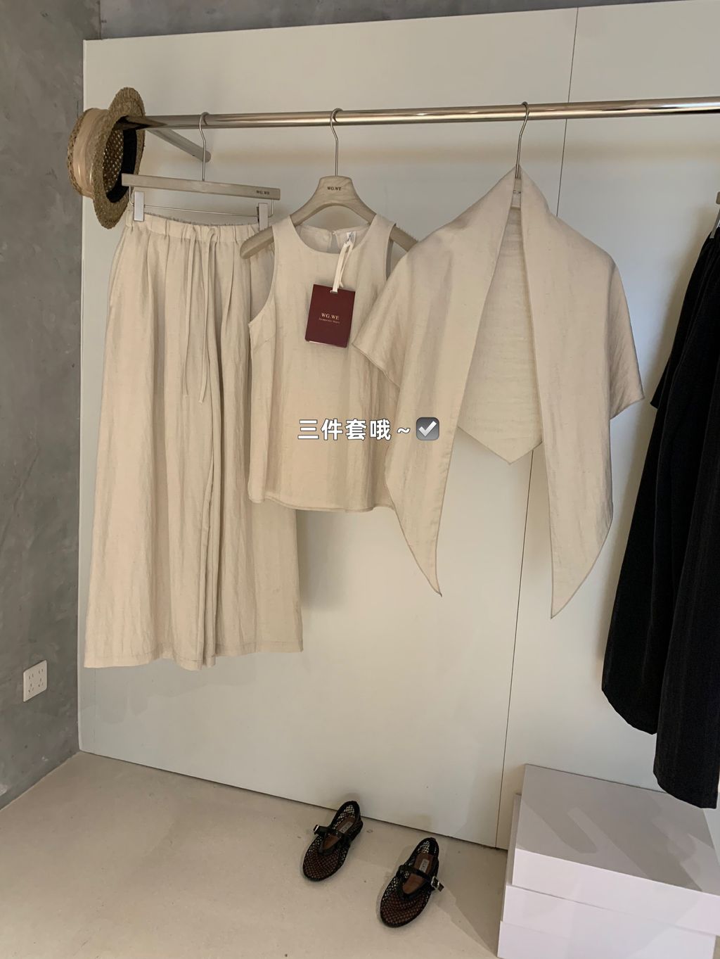 image_5E411810-3D95-4540-BBA3-CE7B1637BF74_1765892985