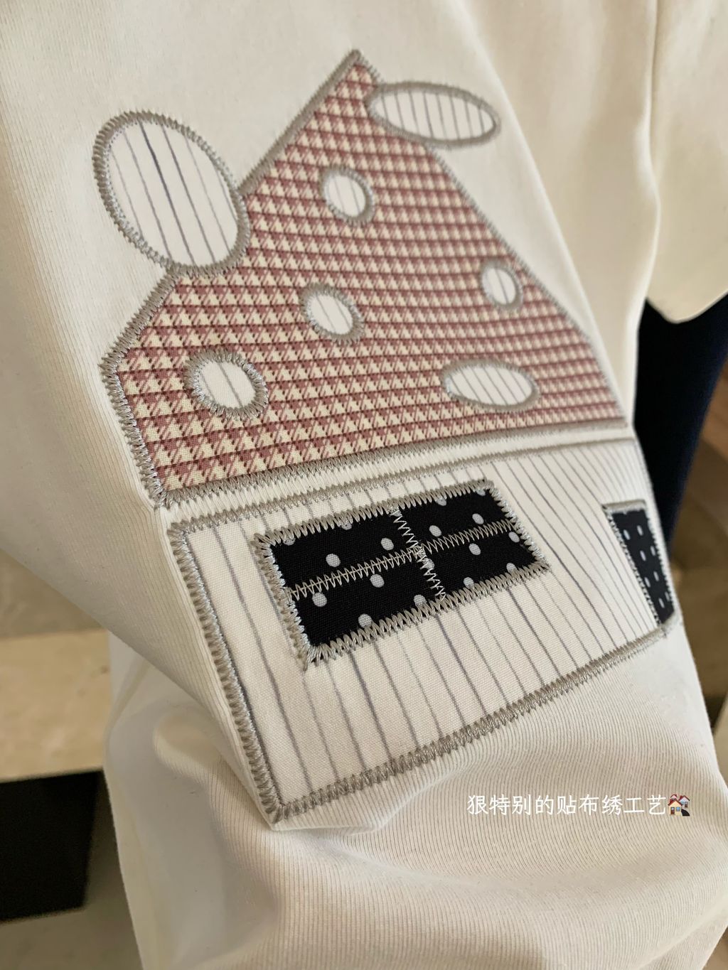 image_A75BE1E6-2975-4736-B4A5-239F2DB4AAF5_1765894102