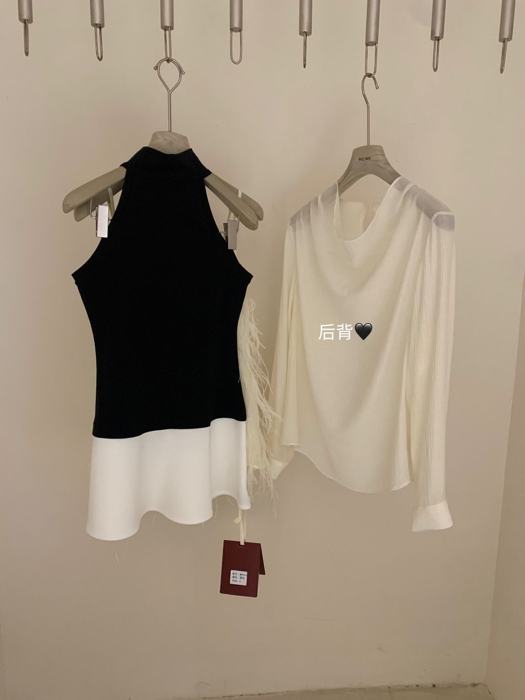 image_F66B51C5-4F2E-4979-A373-967872957E92_1766077943