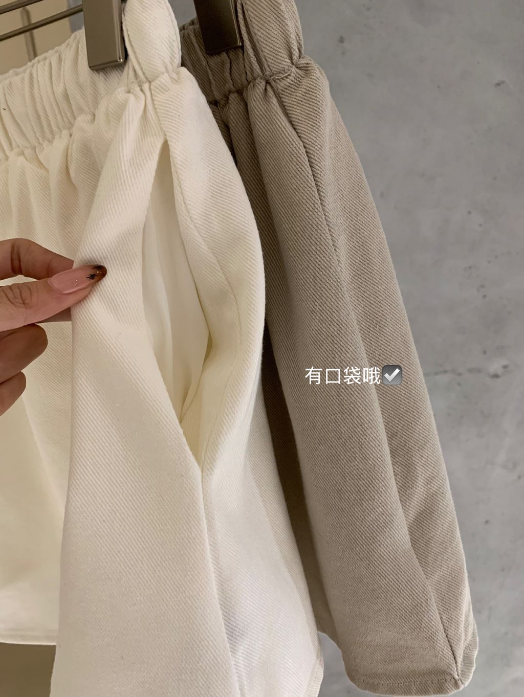 image_BF8DF579-D846-441D-A68F-70B76BFA15C6_1766297277