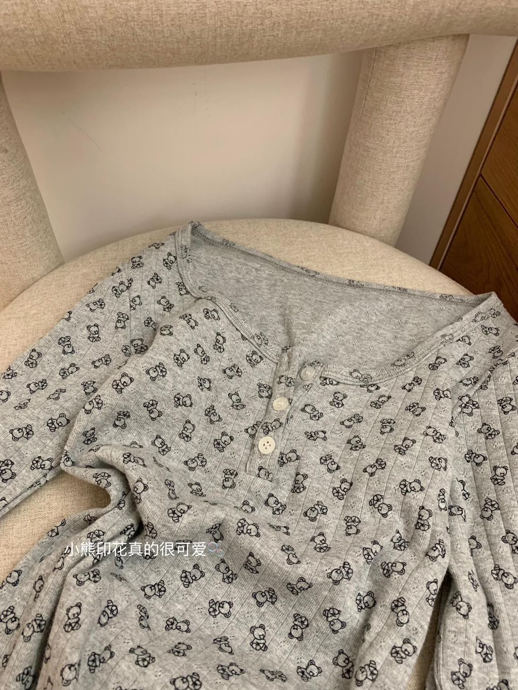 image_AAE1283D-06CA-4D20-AB9A-97F401E207A8_1766406580