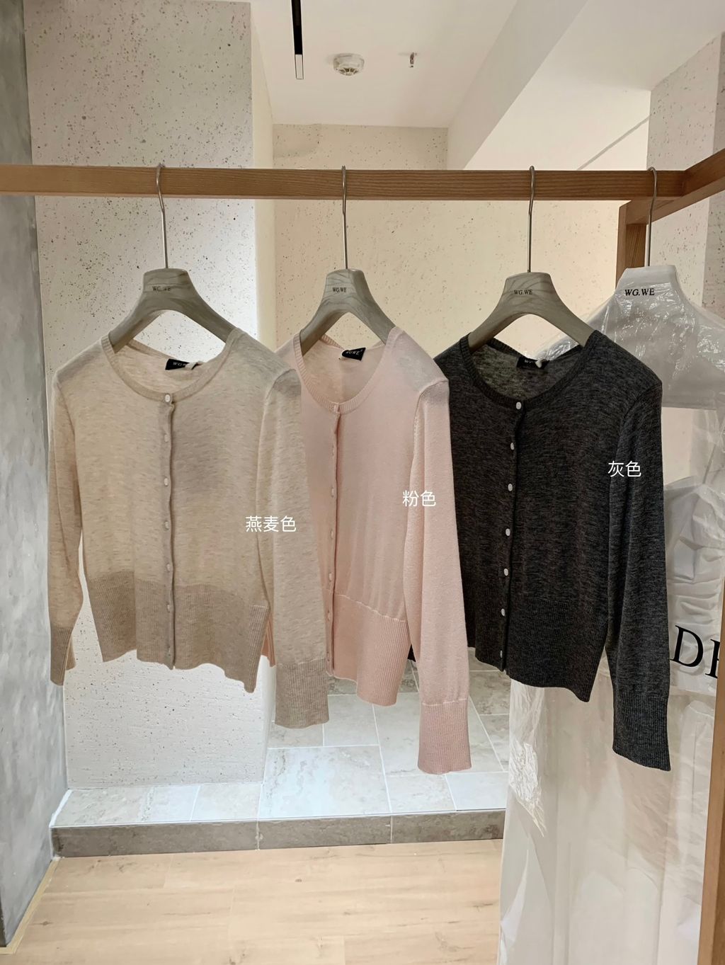 image_88C93D83-ADE8-4844-AA9E-6DF28B63616A_1766591002