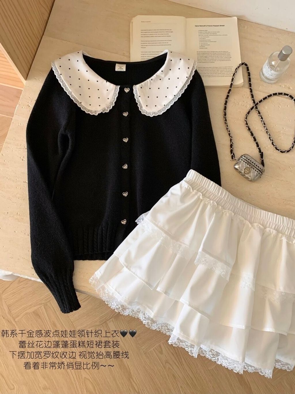 image_2496D42A-2CE0-4F8F-AE57-8AC5275C21DC_1766820945