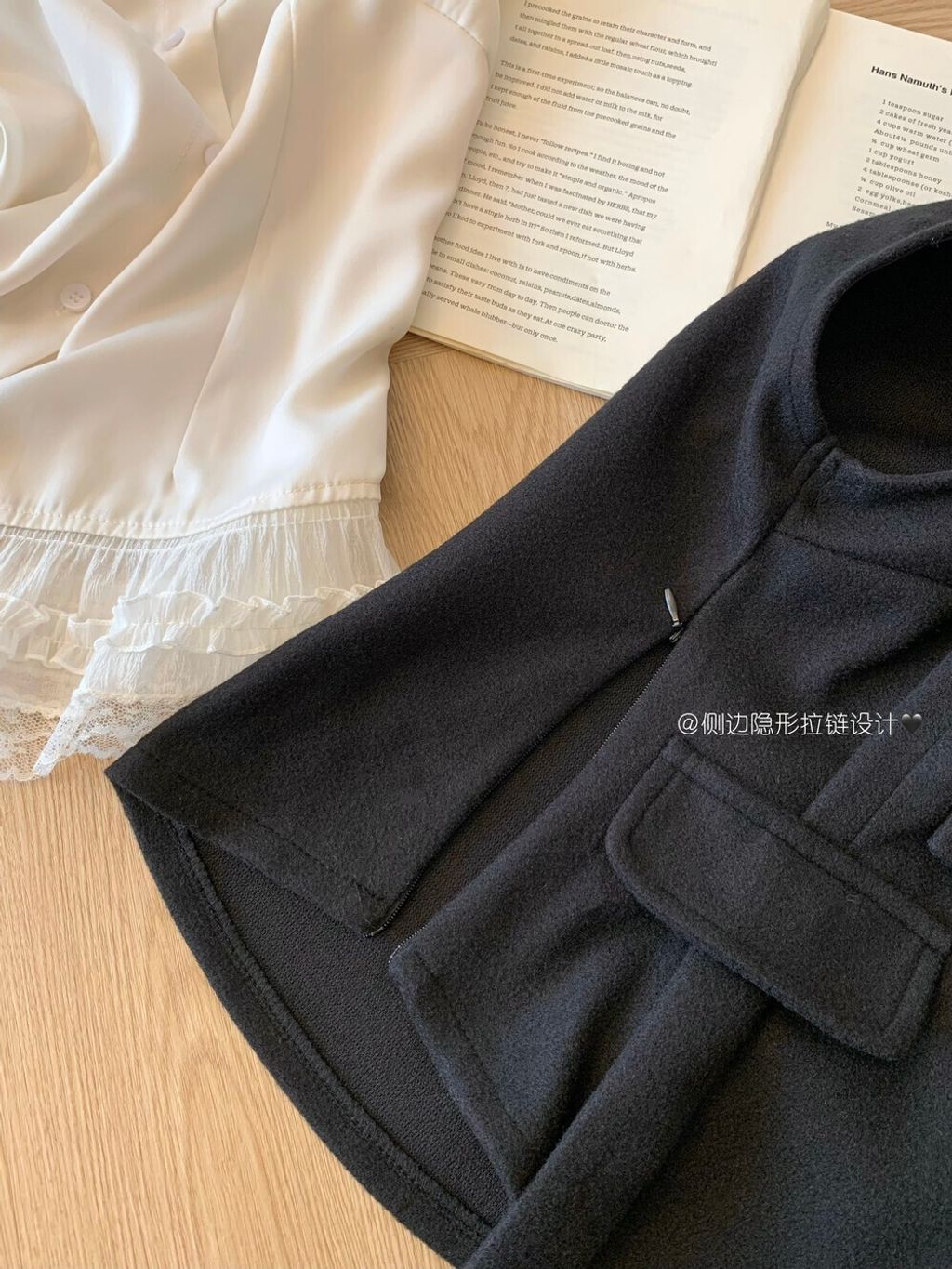 image_DACD5004-2BF7-49C0-97D5-8AC75CAD3354_1766834540