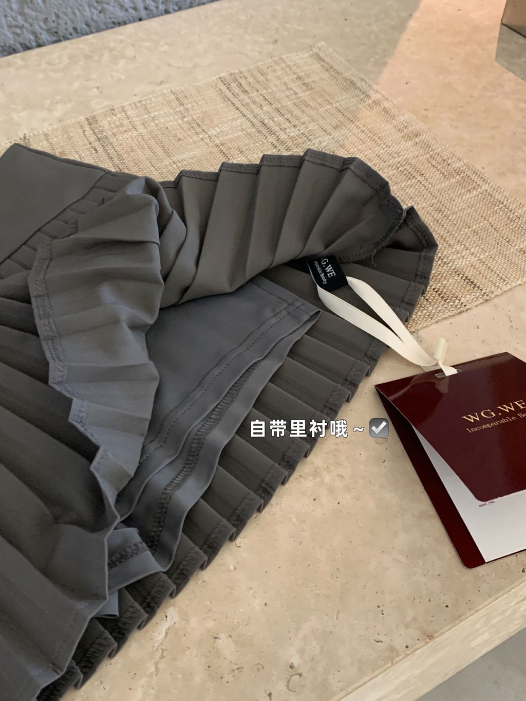 image_69607F71-3F2E-4382-9AAB-E67D7096DCB7_1766858062