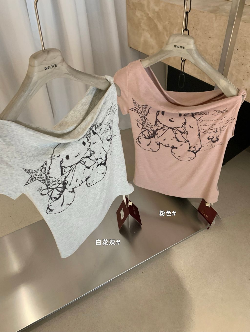 image_DE8EB884-B01F-43D2-82E0-CEB9EF5CD4DC_1766928787