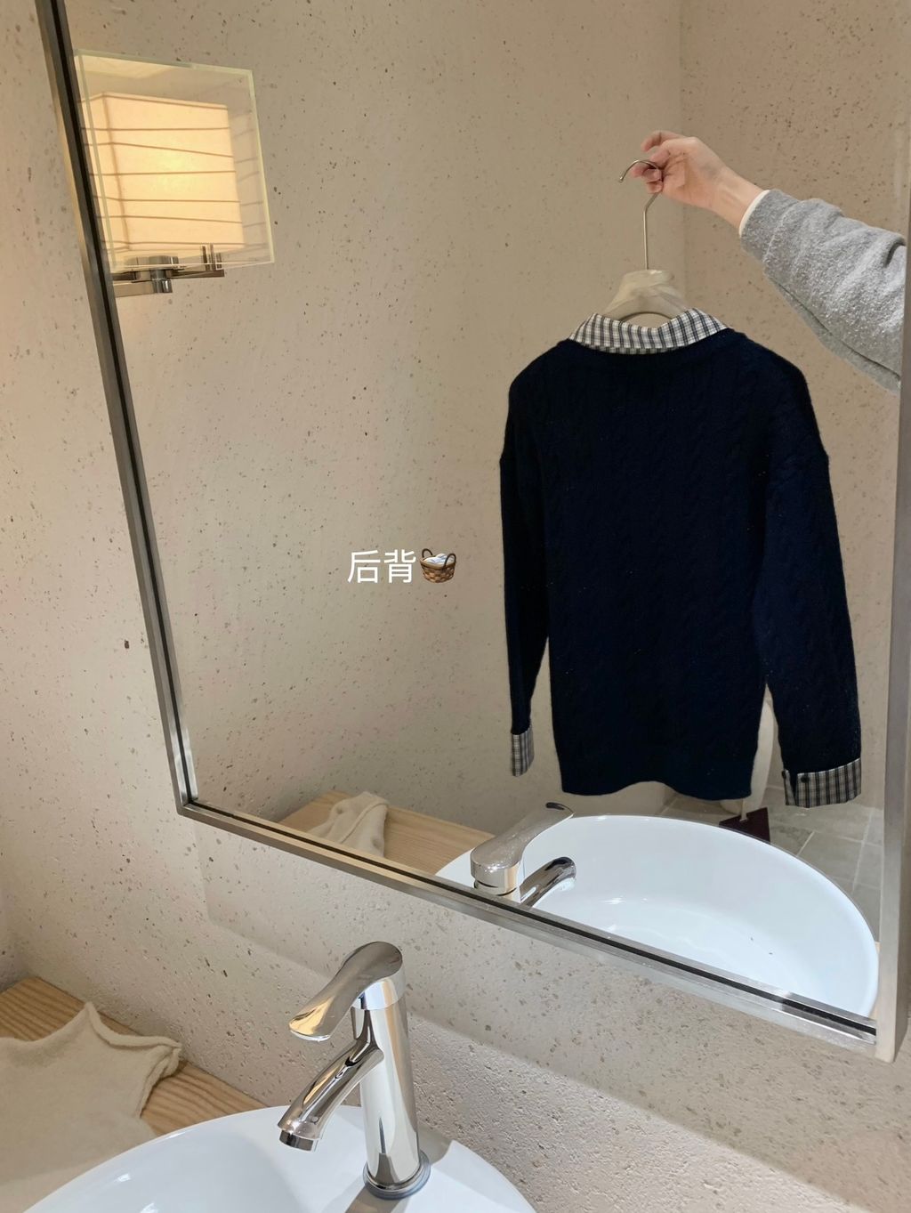 image_94E8D46D-980E-4F61-9286-073895D186A7_1767014710