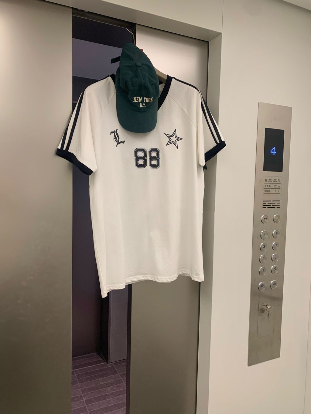 image_5DA31705-A16D-474D-90C8-0467820C13D0_1767152025