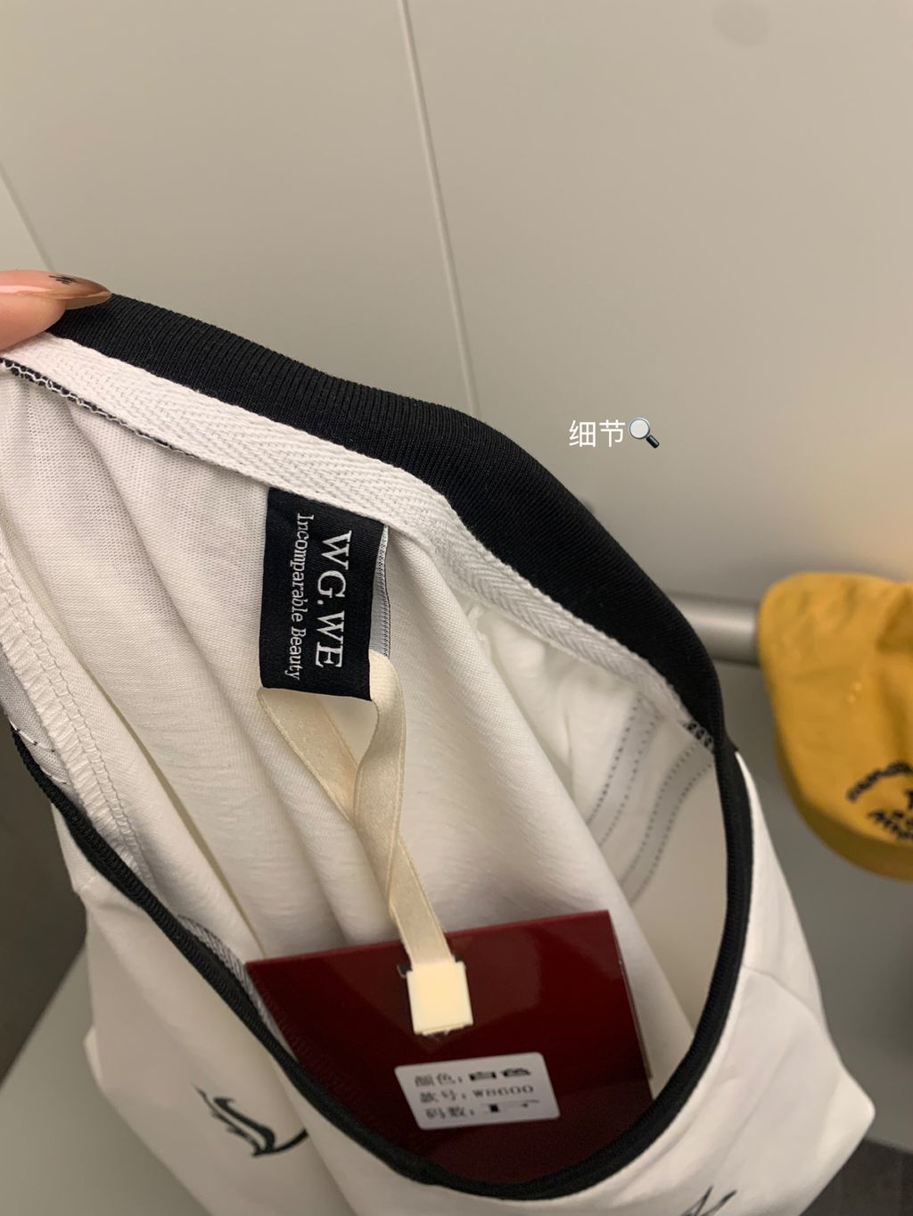 image_0E089942-6634-4589-A837-8FAFB6215739_1767152025