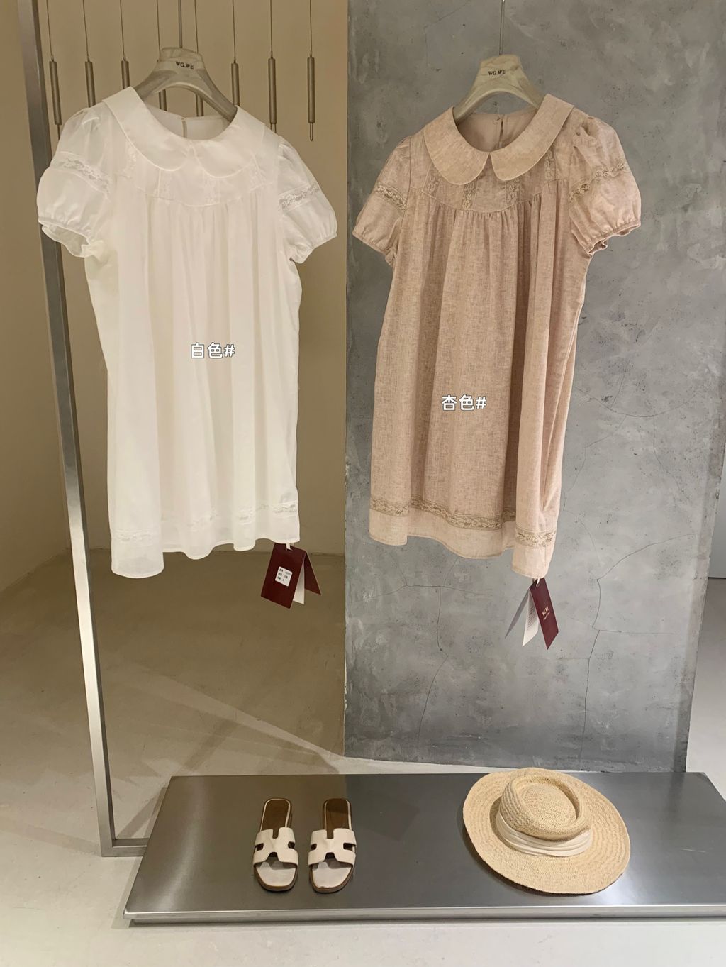 image_E4E65E72-EB69-4312-8199-7227D788834D_1767177790