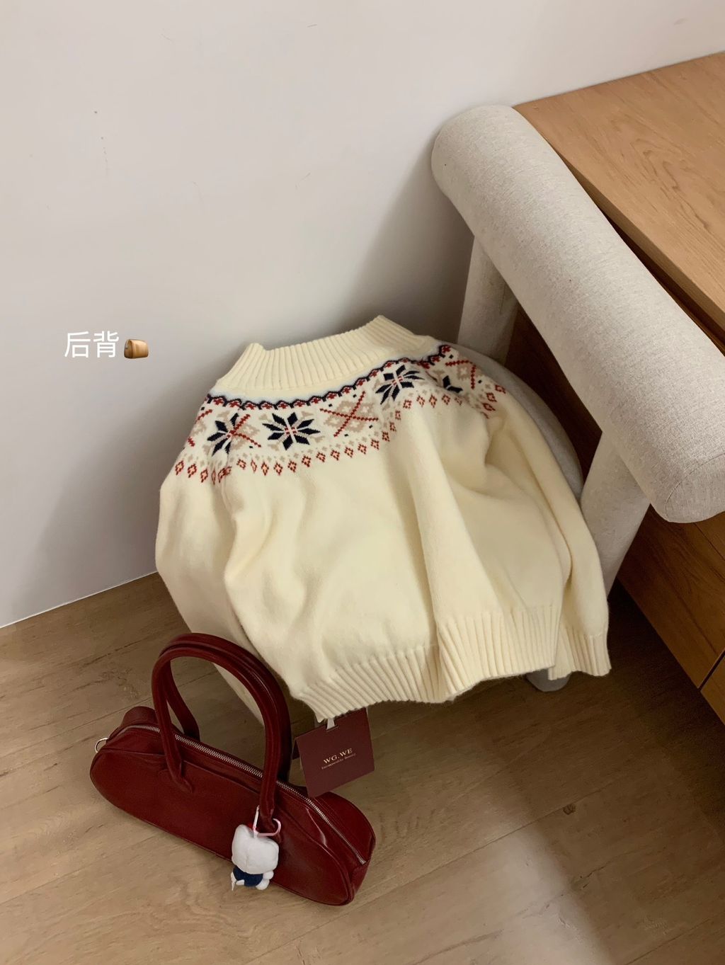 image_2073E978-EC1E-4FFE-A14B-120B5CDC1DA5_1767277159