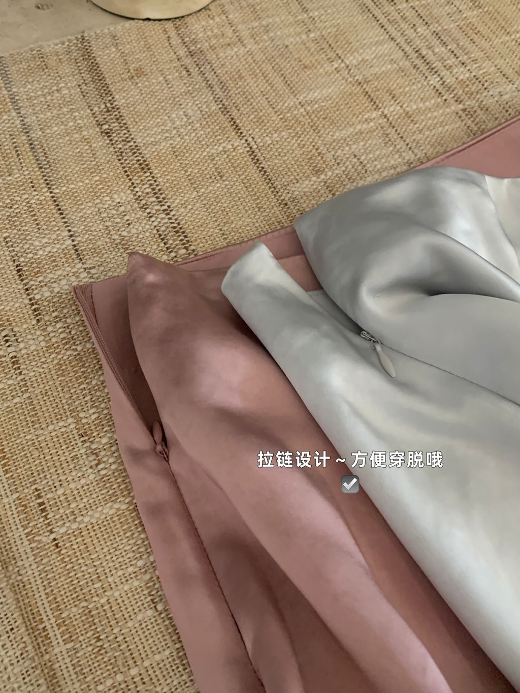 image_211D4796-E1FA-4B87-8A33-AC484C1BBDF8_1767279899