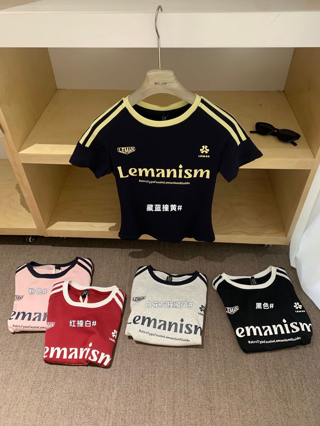 image_034C04C6-5E52-4A72-A5BF-3E216C6094C4_1767280437