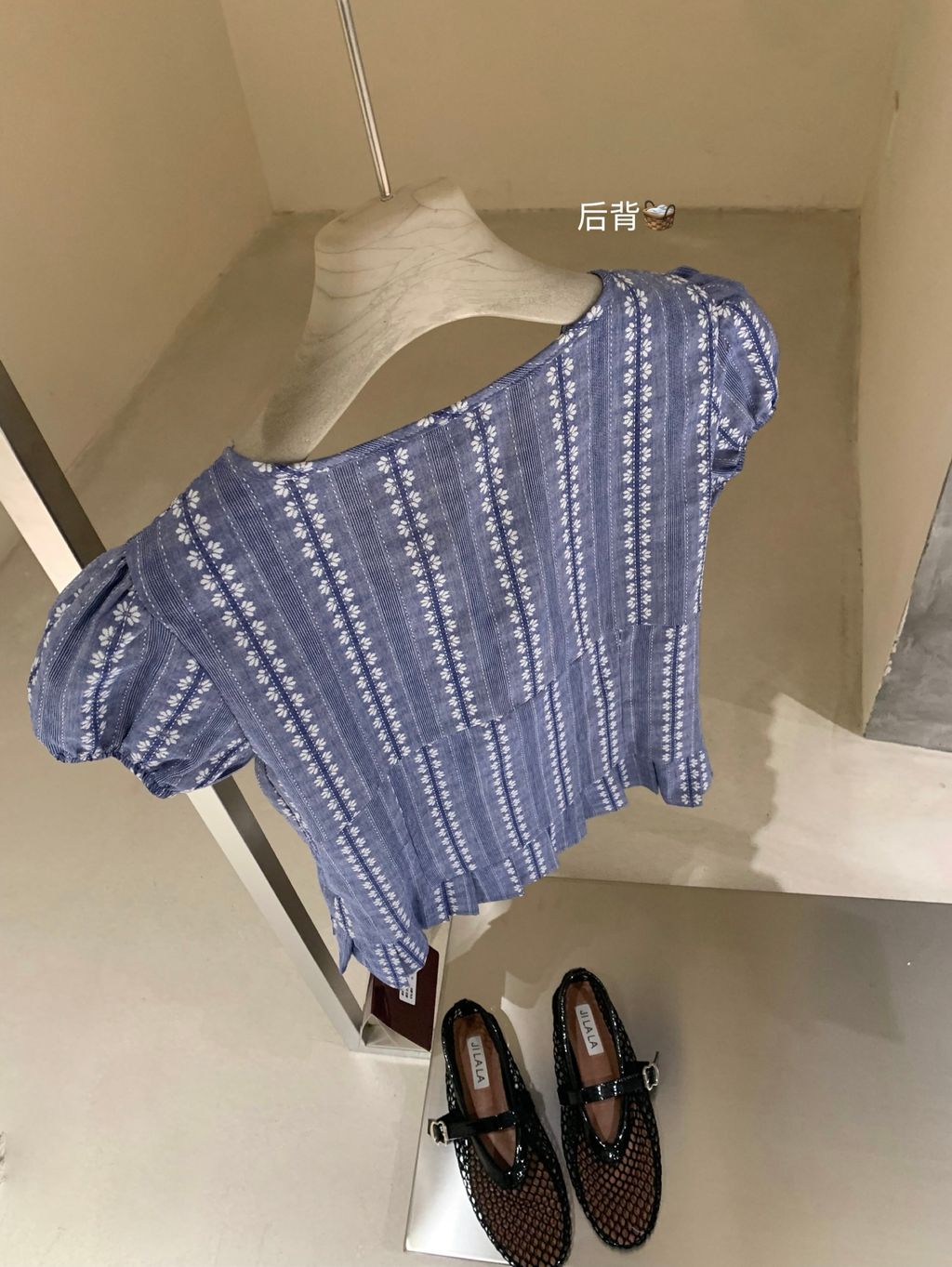 image_B400E285-67C6-4691-A1E0-1F620217088C_1767286141