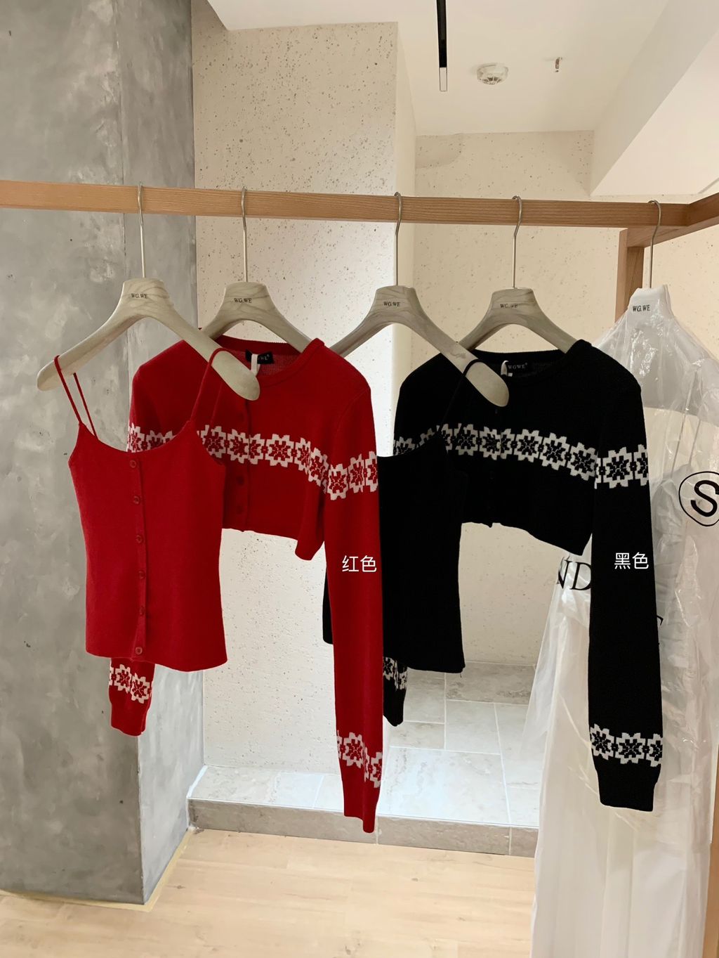 image_712A12BA-E37F-4802-9F4C-DE21F8E1457B_1767325193