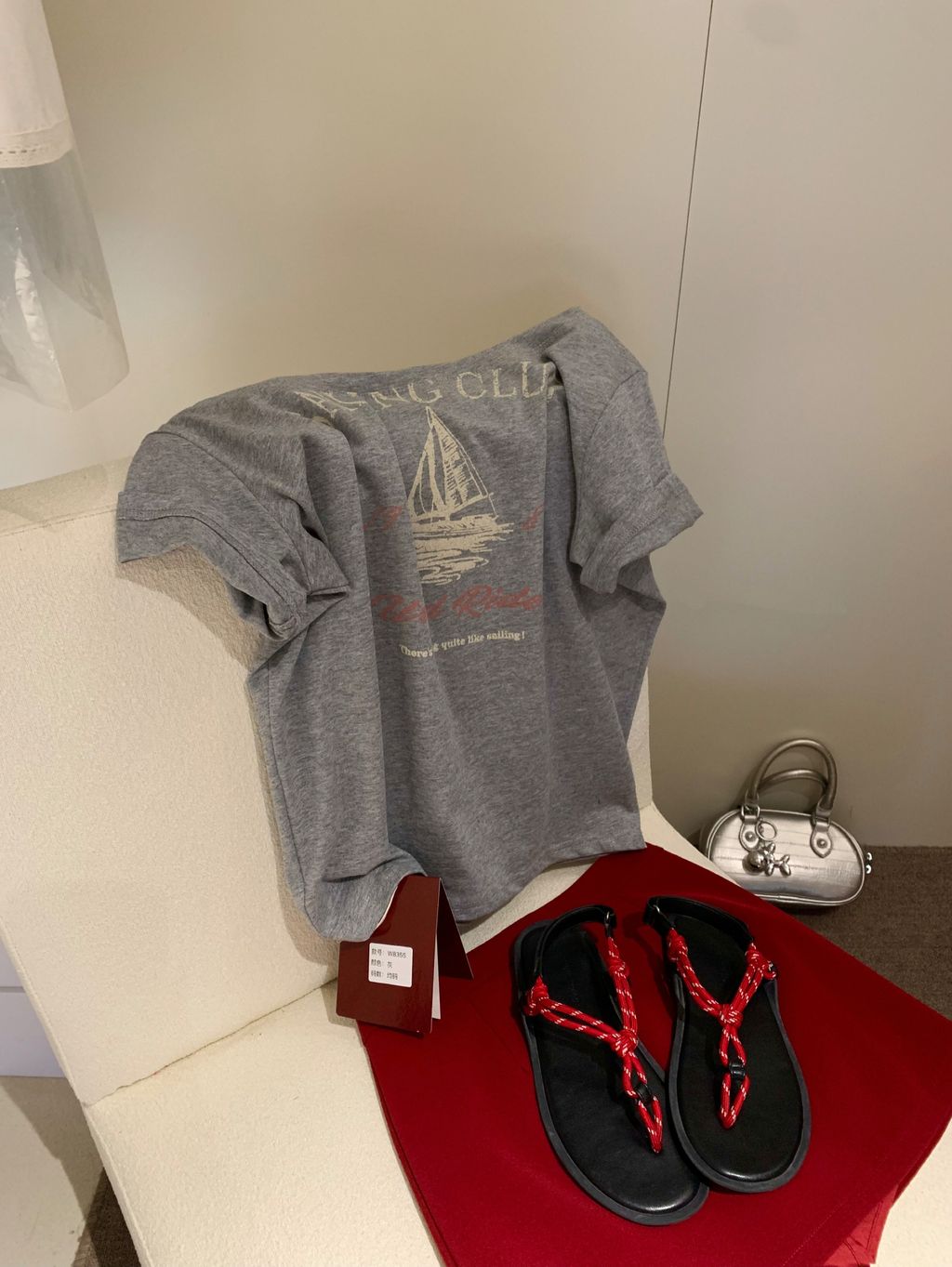 image_959A0E69-C50A-471B-9FB8-BE34D56E3726_1767328626