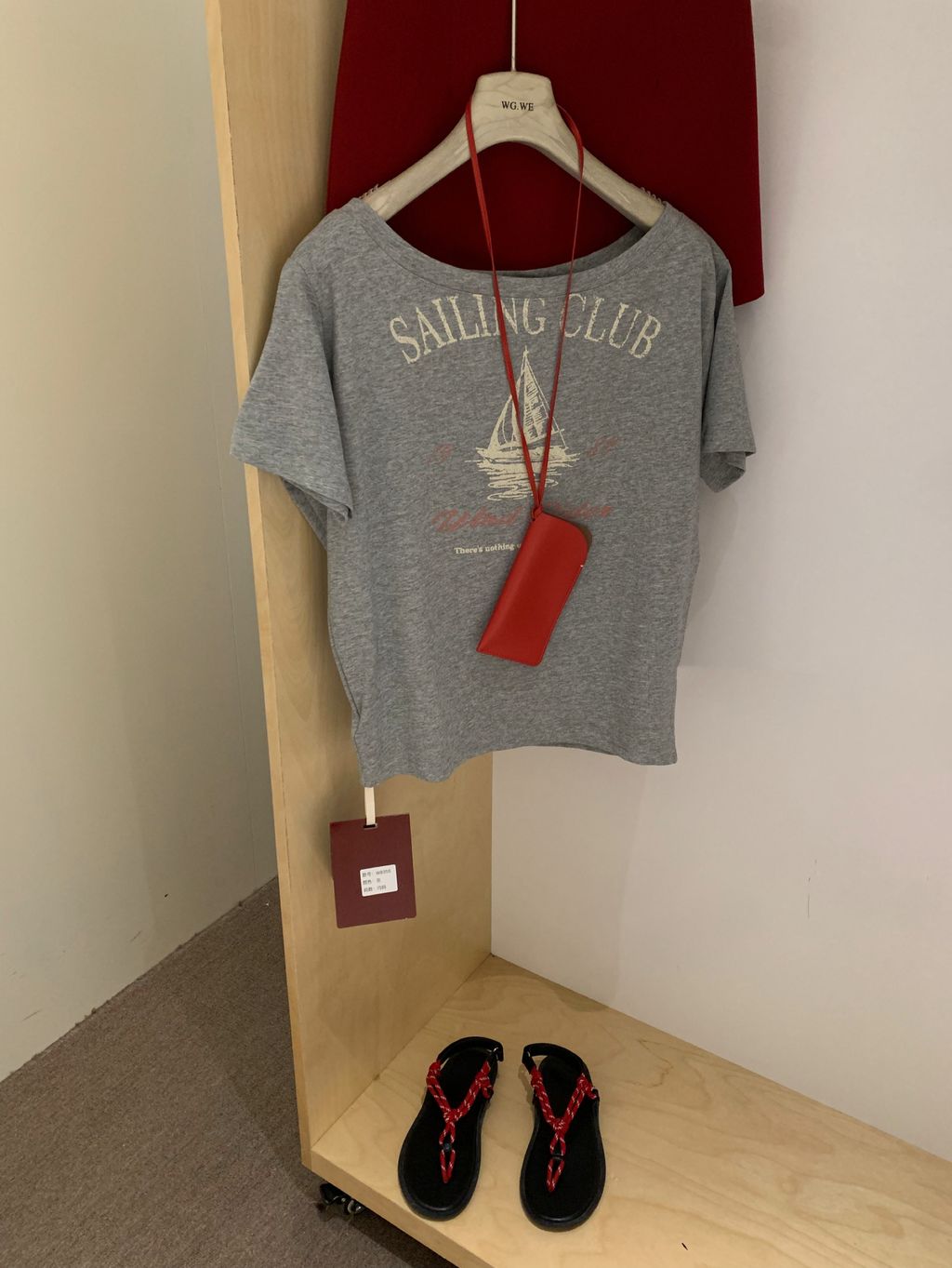 image_CA5C288C-407E-44F0-AF0D-43B8325D31D0_1767328626