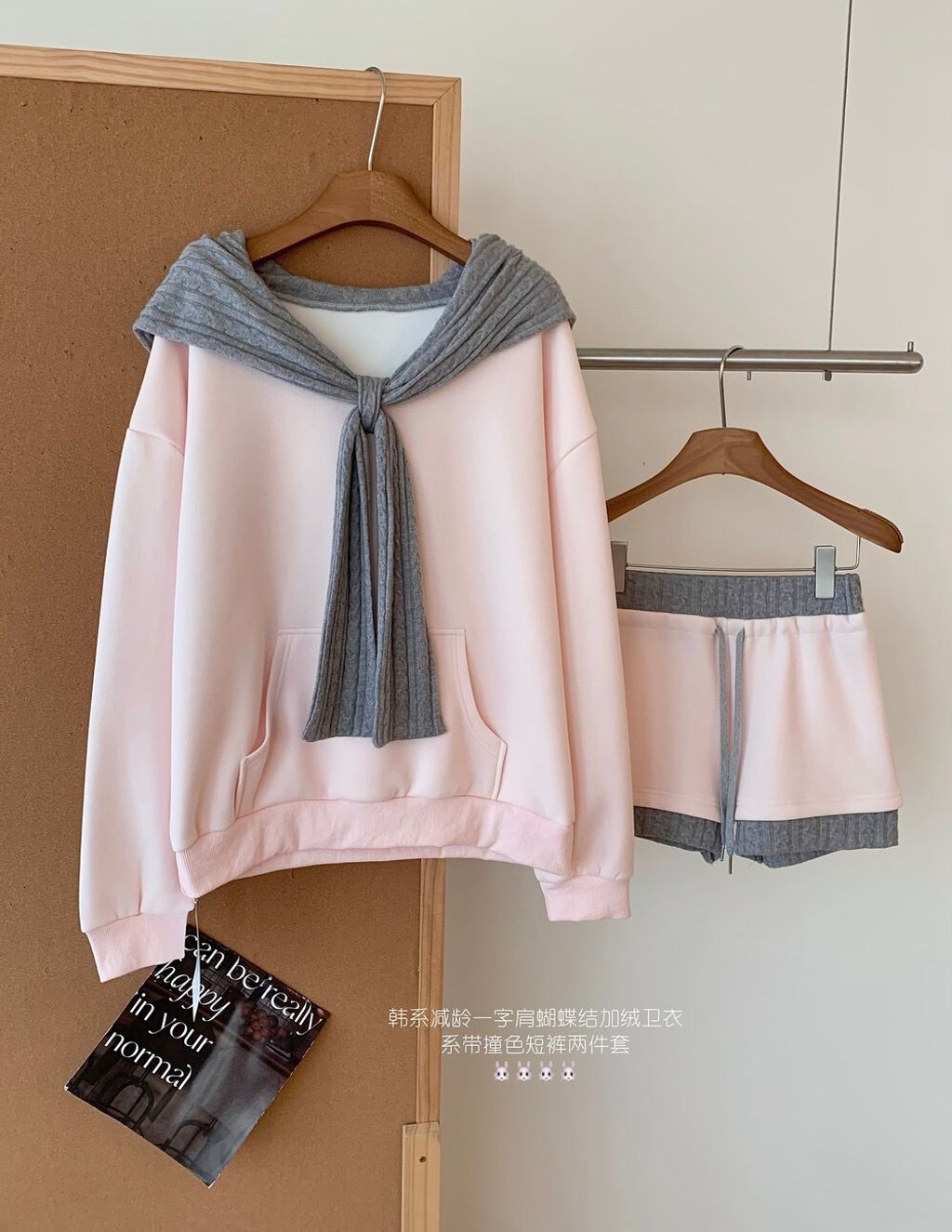 image_F5DDCA80-433D-4800-AFCF-E1C5973FFBC9_1767333113